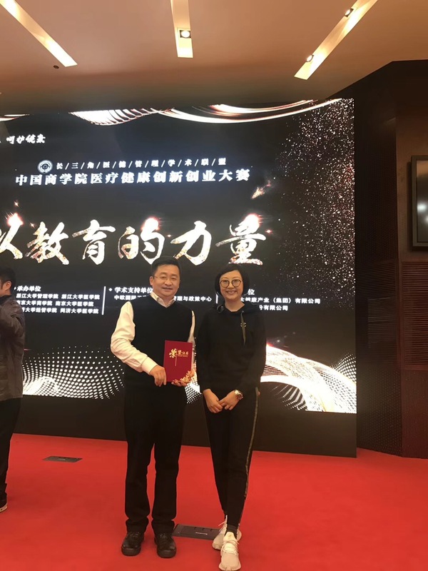 微信图片_201812261051153.jpg