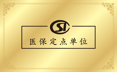 微信图片_20180815142035.jpg