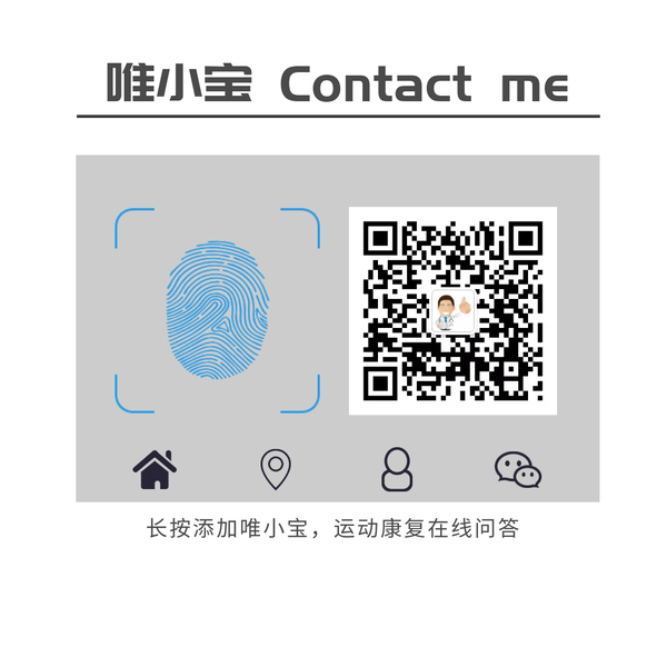 唯小宝名片.png